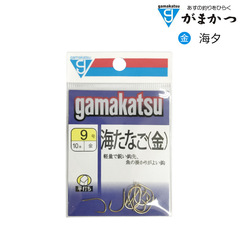 Gama Fish Hook, Haisi, Gold, Treble Hook, Shore Fishing Fish Hook