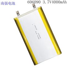 高倍率动力聚合物锂电池组90591567.4V 100000mah10A后备电源大容