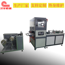 �R�e��   ��  ȫ�ԄӸ��ܲ������۽әC Ƥ������ �ɷǘ˶���