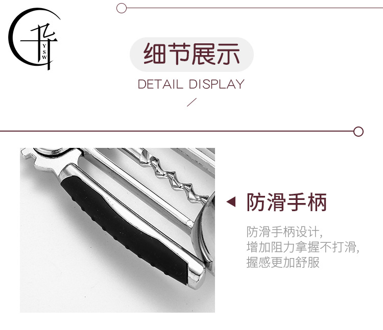 切片_04.jpg