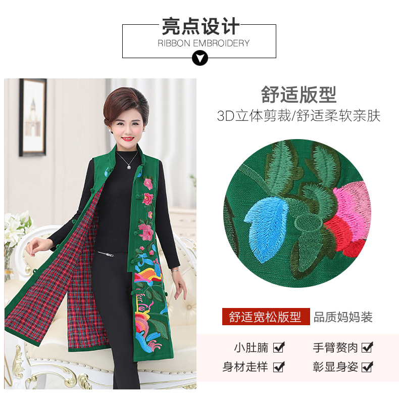 Gilet femme en Coton - Ref 3316805 Image 7