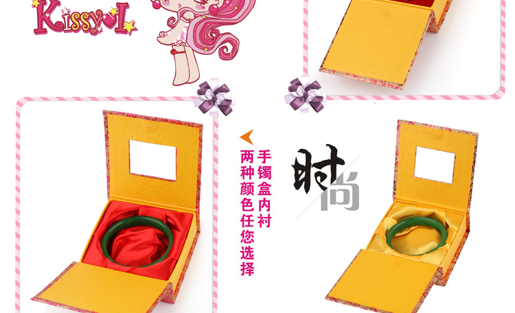 印花盒-宝贝描述玫瑰金回-09