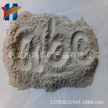 0-1mm1-3mm3-5mm5-8mm8-15mm0-5mm0-50mm�ͻ���ϸ��Xɰ�X�\����