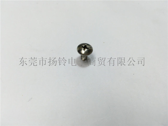 JUKI Feeder Parts Screw 40055252 JUKI Feeder Parts Screw 40055252