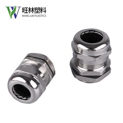 PG Metal Copper Plated Nickel Cable Waterproof Connector IP68 Sealing Fixing Head Cord Grip Connector Manufacturer Direct Sale