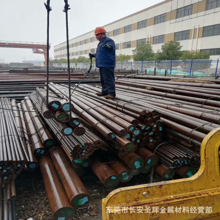 供应美国SAE8260合金结构钢 8260调质圆钢 8260铬镍钼圆棒 附证书
