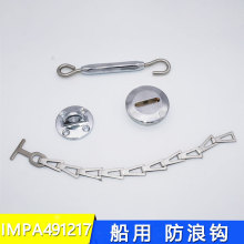 ����IMPA491217ͭ�Ƹ�T��Բ����������������λ�̶����˹�1176T