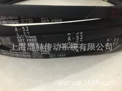 Avtomobil ötürücü kəmərləri star triangle belt
