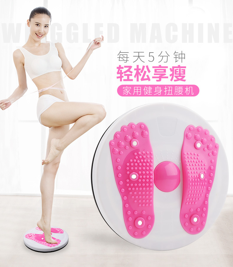 Waist Disc Twisting Machine Fitness Equipment display picture 1