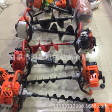 С�����͵�荙C ɽ�|���ɹ��@ʩ��荿״򶴙C �r�÷N���ڿәC