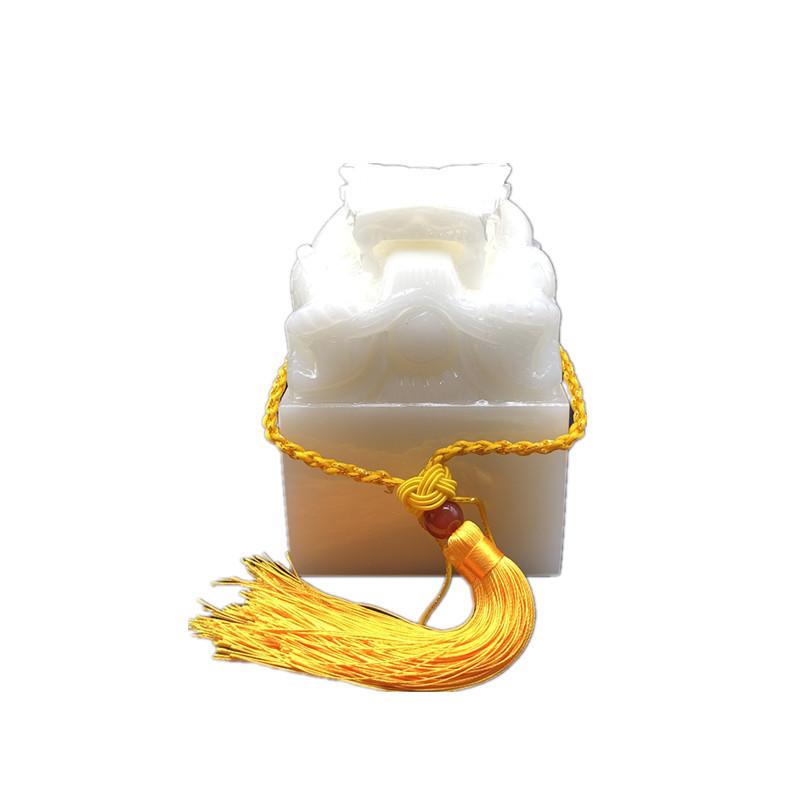 (2개) 제이드 씰 맞춤형 중국 화이트 제이드 씰 판롱 씰 장식품 선물 씰 조각 사무용품