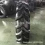 东方红人字旱田拖拉机轮胎