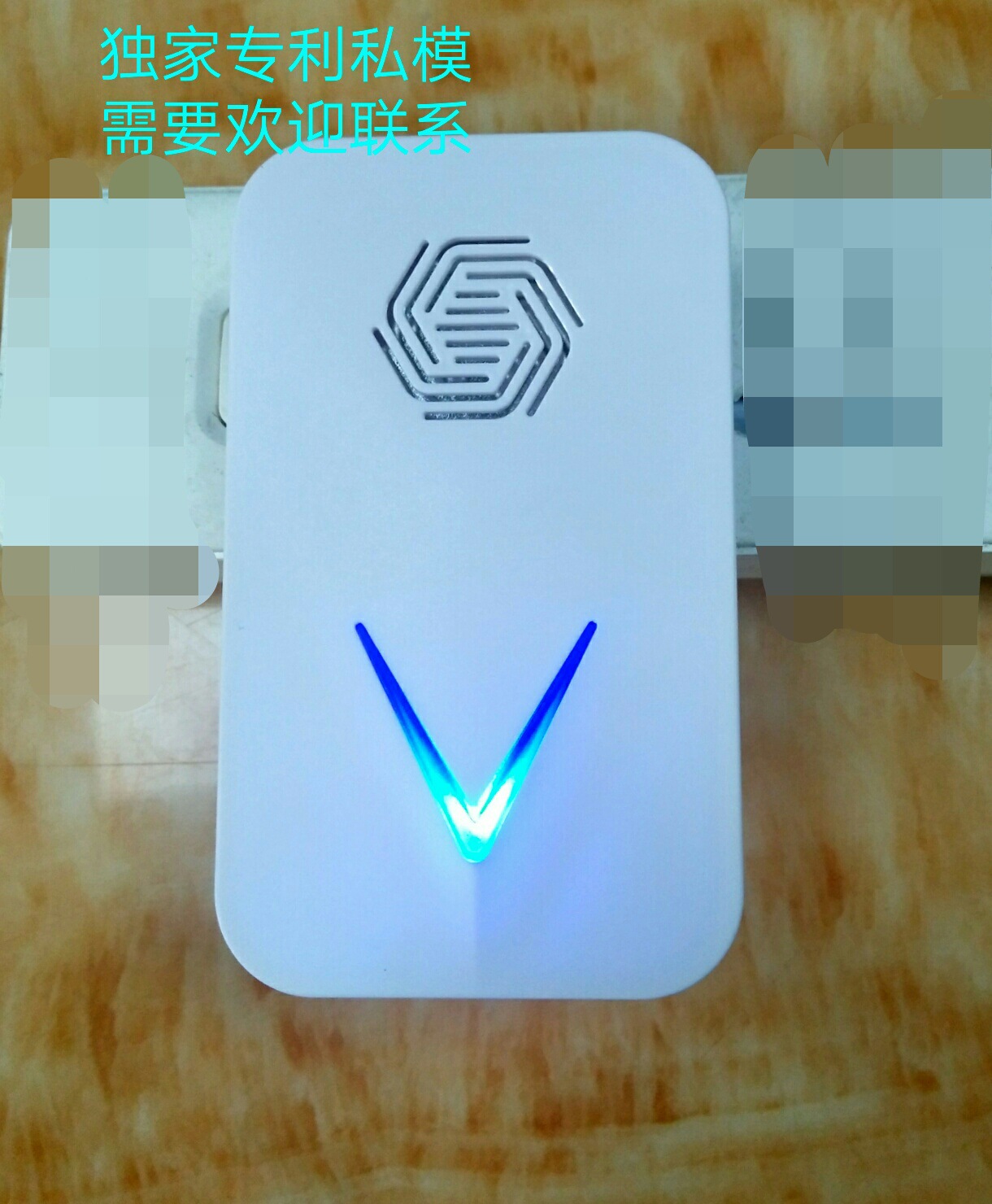 微信图片_20190422142523