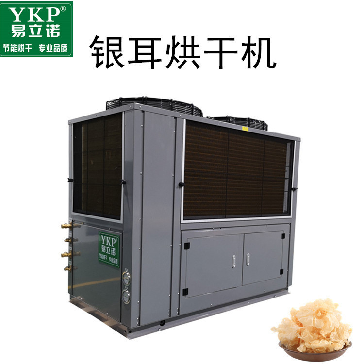 ���������ȱú�ɻ�����ֱ�� ũ��Ʒ�����ܺ�ɻ��ȷ�ѭ������