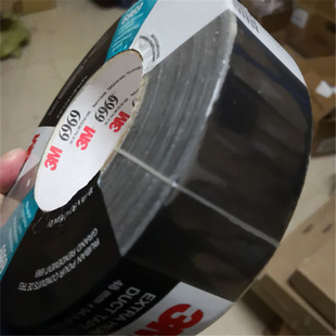 ���I������Ʒ3M6969��ɫ�����z�� 3m6969�ܵ������z��/��ɫ/��ɫ