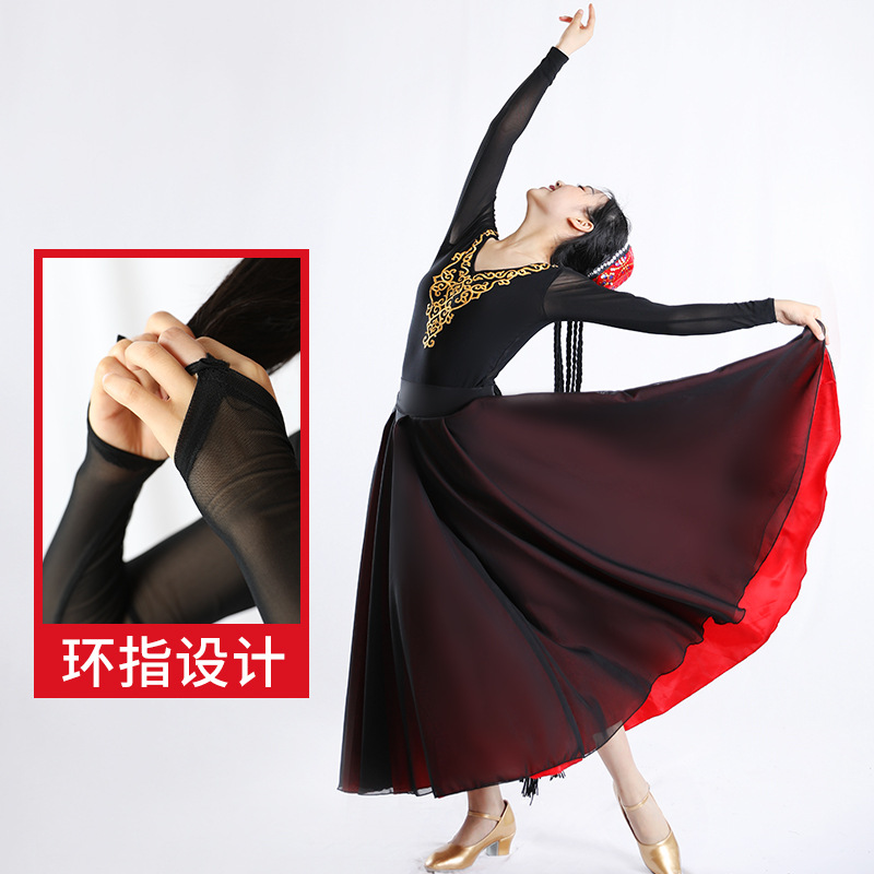 Falda de práctica de danza uigur falda de práctica de danza Xinjiang Yi falda de ropa de rendimiento Xizango para adultos falda de oscilación grande femenina