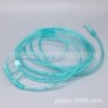 Zhu Jian disposable Use Oxygen tube Nasal oxygen tube medical Double nose Oxygen tube sterile Oxygen tube