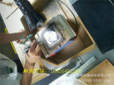 小型锡炉烟雾净化器小型浸锡烟雾净化机锡炉抽烟设备