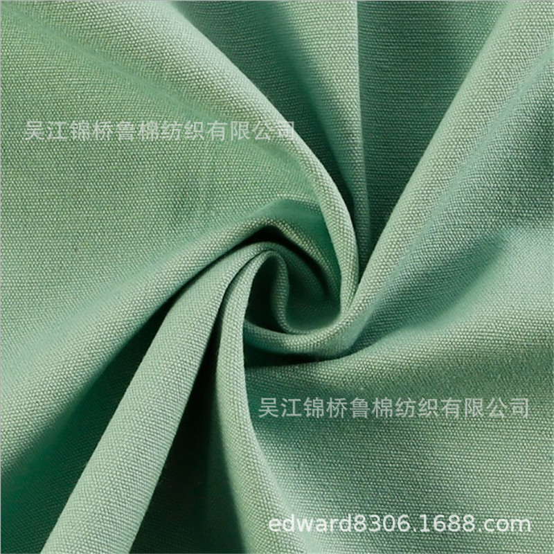全棉华丽珠帆21/2+21/2*7双经单纬马丁细帆布32/2*16加密股线平纹|ms