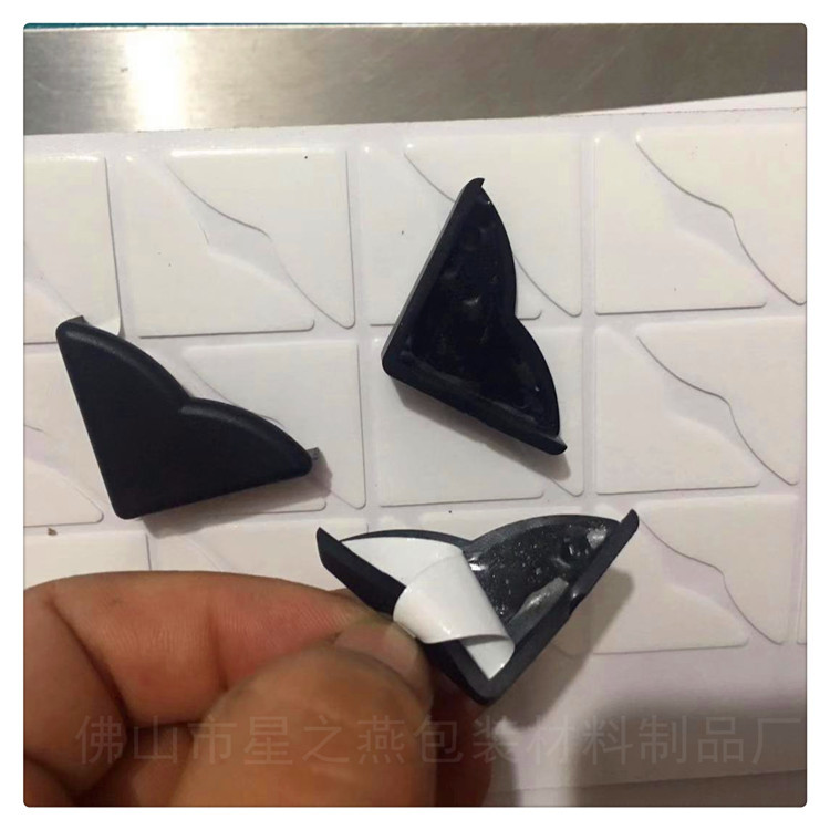 亚克力双面胶脚垫