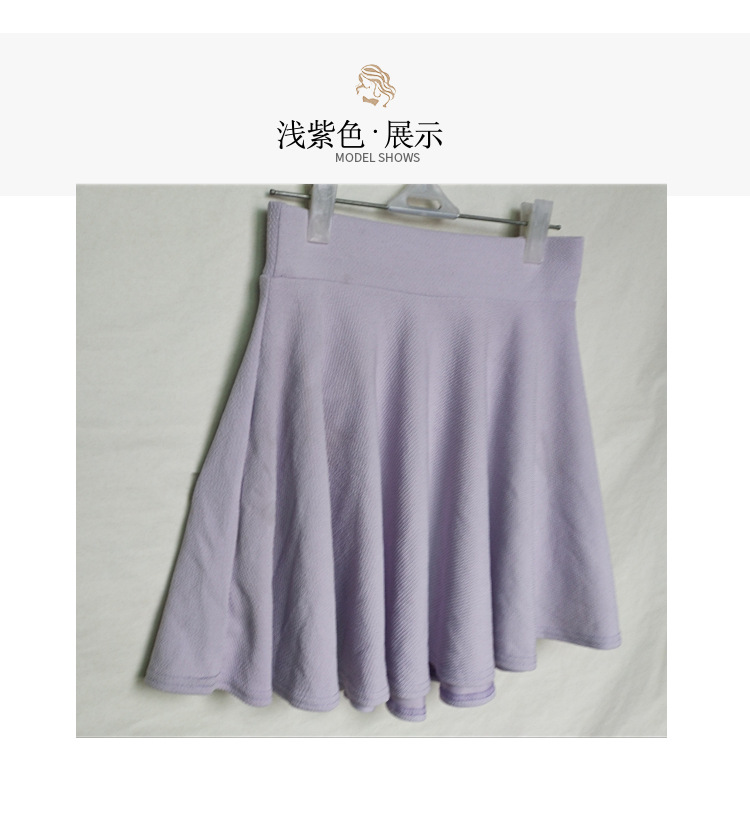 Jupe en Tissu à bulles - Ref 3441545 Image 30