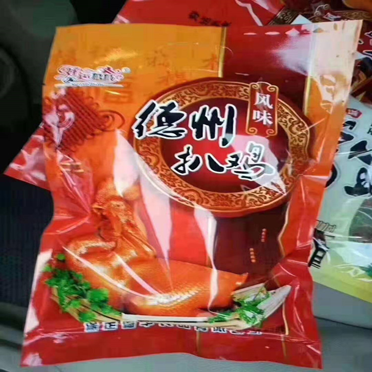 aece86aacf1f4c7c8d76e1eaf3e3ae