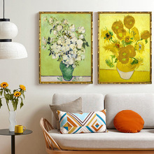梵高油畫向日葵客廳裝飾畫歐式實木輕奢世界名畫玄關壁畫餐廳掛畫