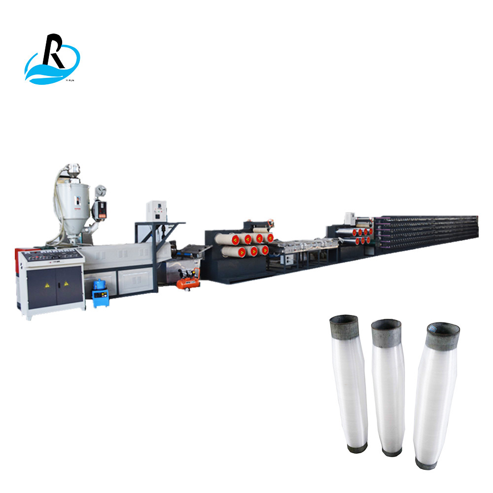 莱州一润机械供应塑料圆丝拉丝机65-90型圆丝拉丝机