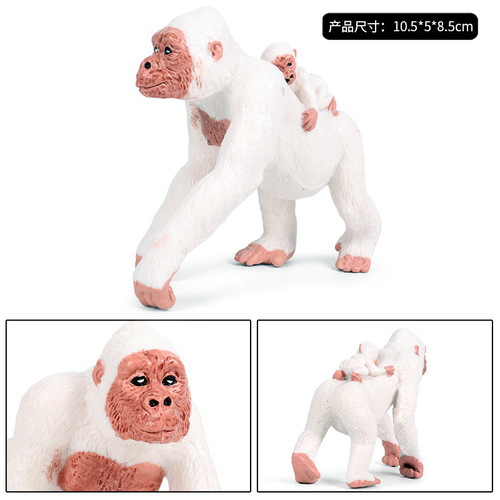 Cross-border children's cognitive solid static simulation wild animal model back orangutan monkey model toy ornaments
