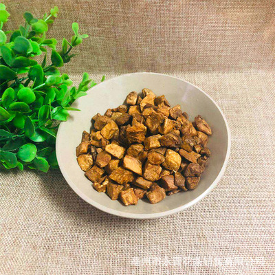 direct deal Wholesale Supply Chicory root tea Flower nectar Honesty Business volume Cong support Processing