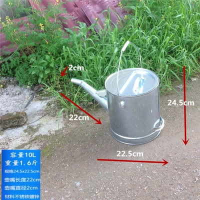 filter refueling pot, Fuel tank - 10-liter-long-mouth-with-cover