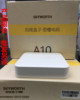 Skyworth/創維 A10電視盒子wifi家用網絡機頂盒 帶AI智能語音批發