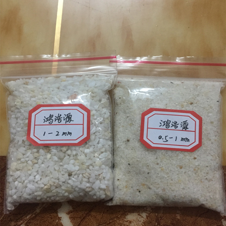 长期低价供应优质石英砂高白石英砂水处理石英砂4.0-8.0mm