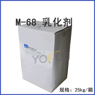 ����ِ�ȿ�M68�黯�� MONTANOV68 �LϞӲ֬�� �LϞӲ֬��������