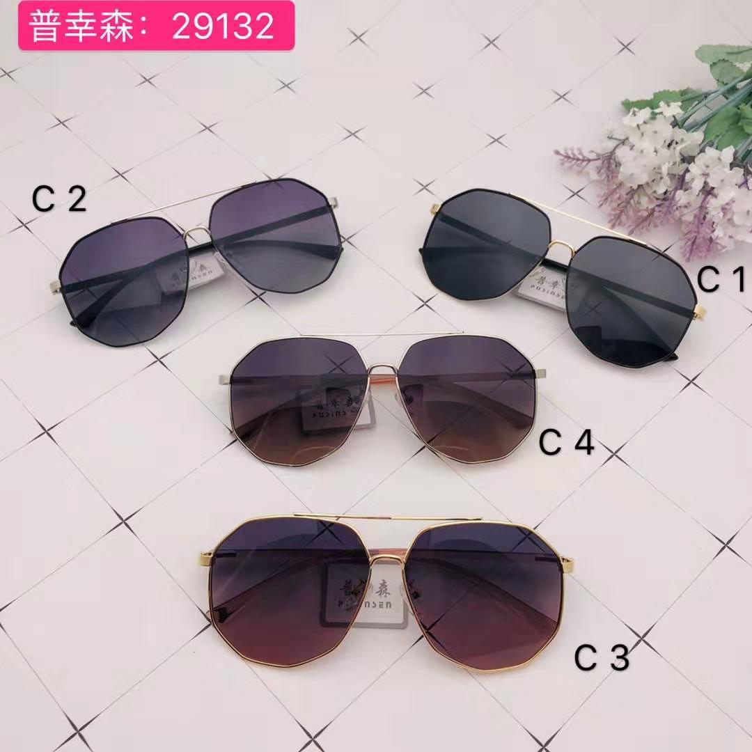 fashion Retro Sunglasses lady man 2019 Sunglasses Gradient Sunglasses Yurt Trend 29132