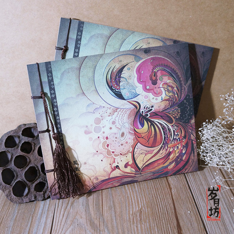 Plaza DE LA LUNA vieja estilo antiguo lleno de hilos de papel Kraft libro en blanco Vintage lleno de hilos libro hecho a mano estilo chino caja de jade estilo antiguo elegante