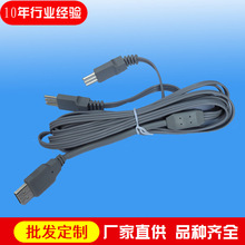 USB插頭發熱導線經絡熱療電極片輸出線好伴侶中低頻治理療儀配件