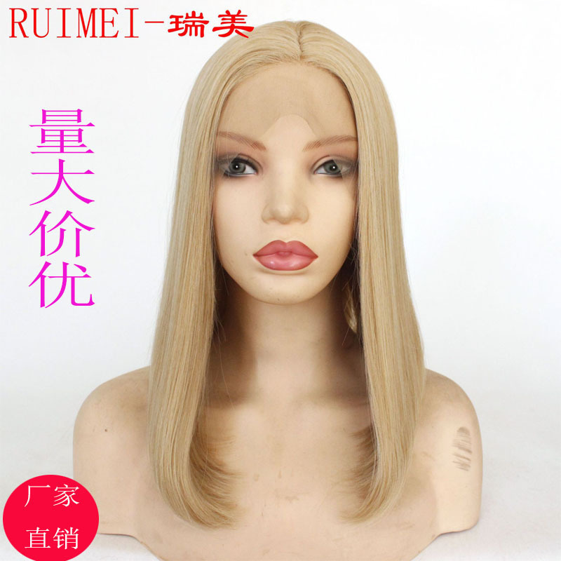 Mixed golden shortwave bobo synthetic wig lace wig foreign trade cross-border AliExpress Amazon