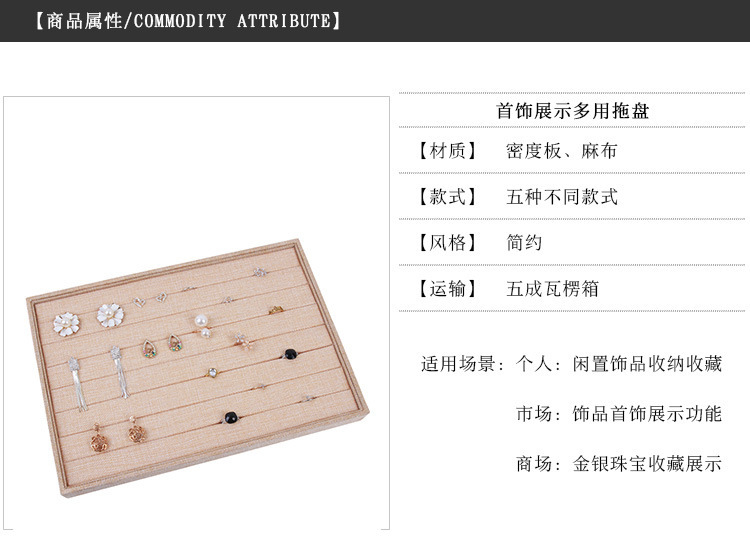 8864412810_143643904