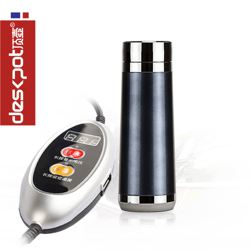 Lobo Car electric cup currency Travel Mug Car vacuum cup vehicle Electric Cup vehicle vacuum cup
