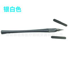Tooth Carving Gum Shaping Tool, Shaping Pen, Gum Scaler, Resin Veneer, Tooth Gap Filling