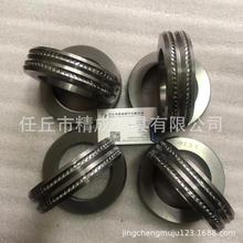 �ӹ�����Ӳ�|�Ͻ�܈݁ ����܈݁ ��݁ ��݁ �S�� �_� �ܷ�����]