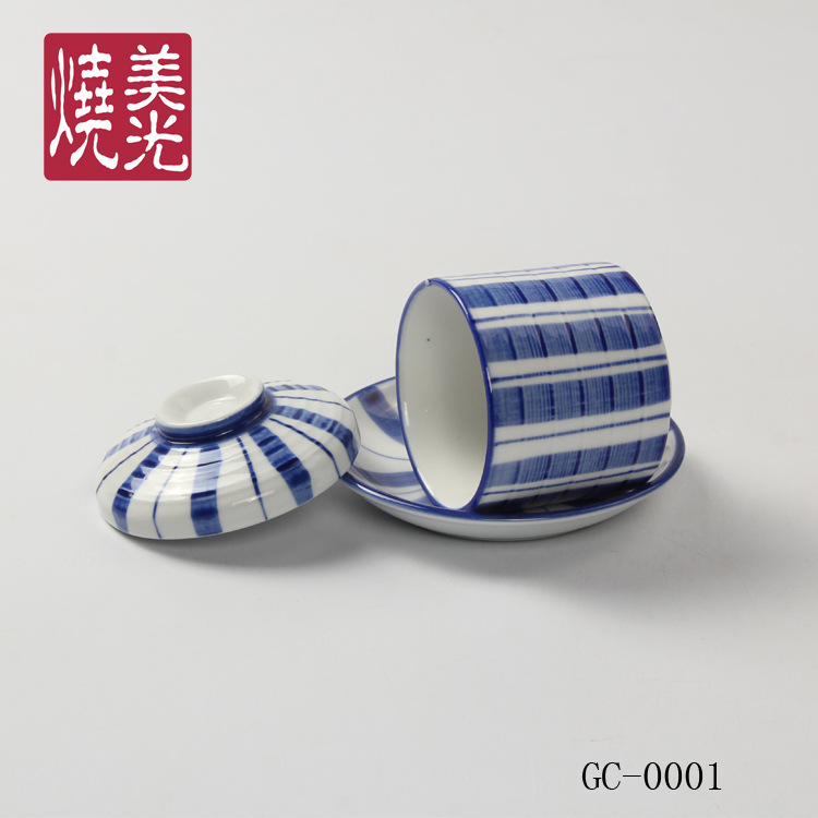 GC-0001 C.jpg