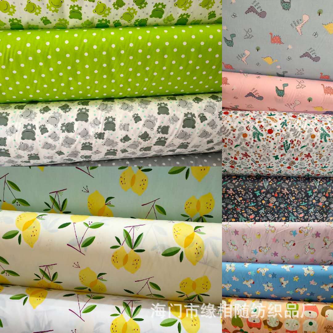 批发纯棉斜纹布料 儿童床品面料 宝宝卡通服饰布料 全棉印花棉布