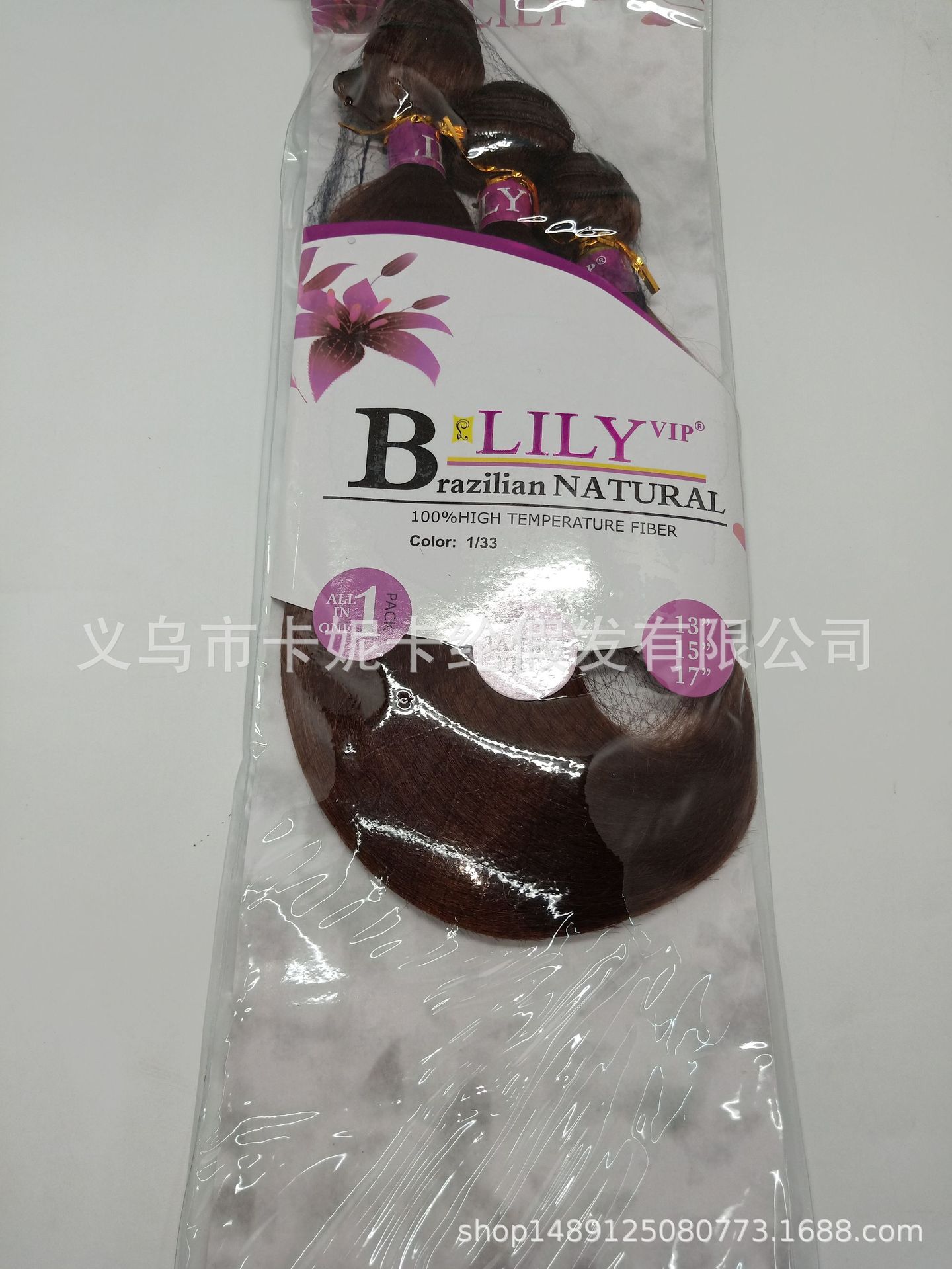 Cortina de cabello simple para pelucas de cabello de gran rollo de diferentes longitudes