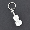 Glossy music keychain, violin engraved, Birthday gift