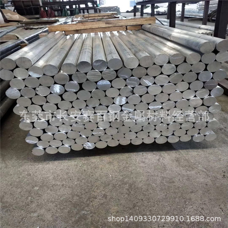 厂家供应2017A高硬度铝板 2017铝板 易切削2017铝板铝棒