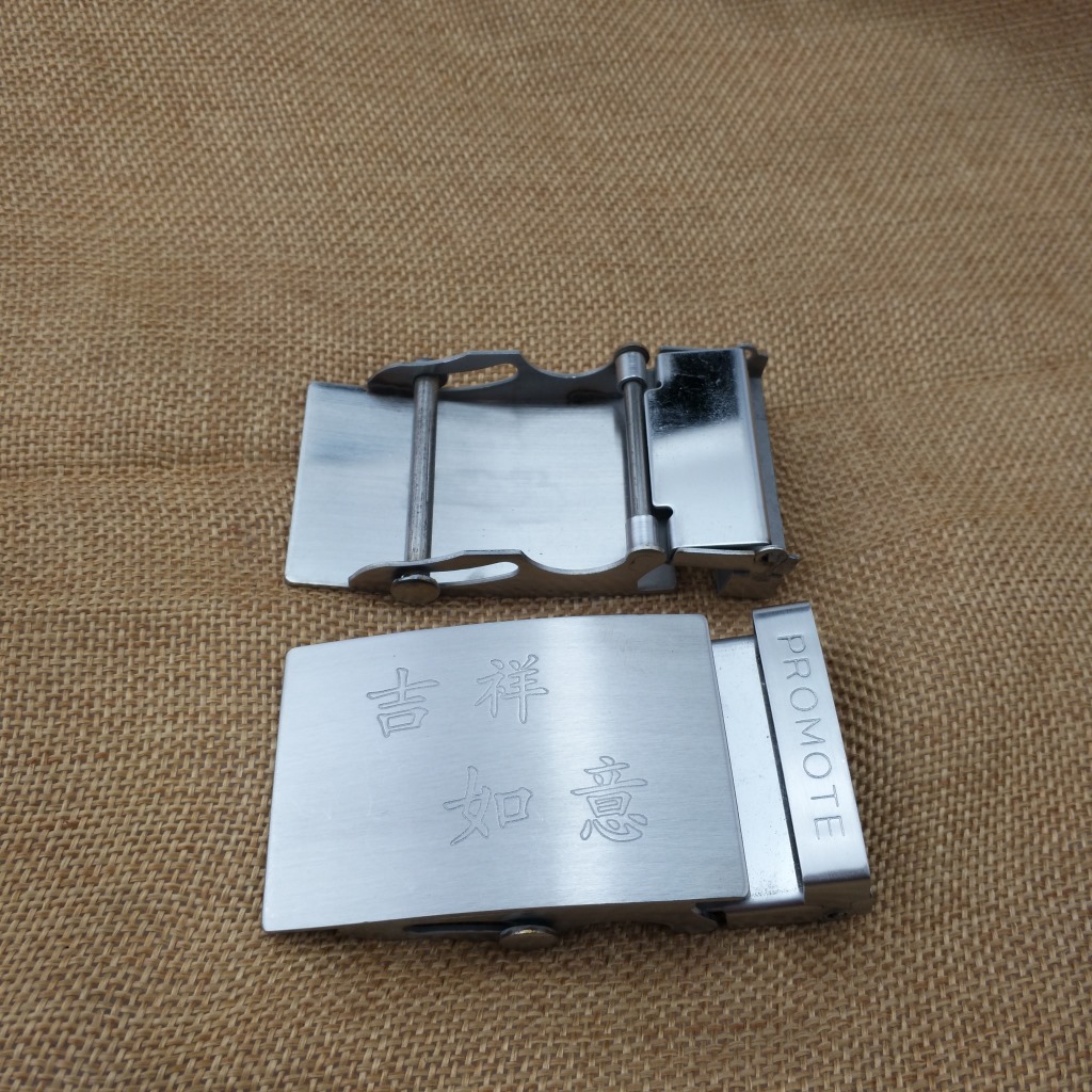 10273155945_461690633