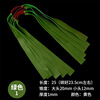 Slingshot with flat rubber bands, wear-resistant hair rope with accessories, wholesale, increased thickness