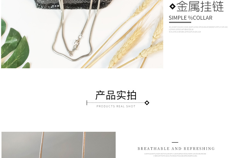 亮片水桶包_06.jpg
